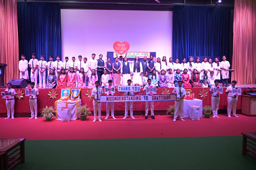 TEACHERS DAY CELEBRATION 2025